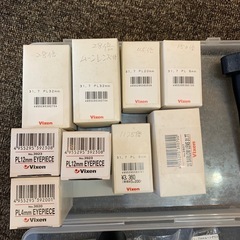 ビクセン　vixen　R114m  射式鏡筒ユニット  天体望遠鏡 赤道儀