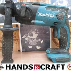 マキタ makita HR162D ハンマドリル 本体のみ 中古品 【ハンズクラフト宜野湾店】 
