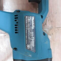 マキタ makita FS454D スクリュードライバ 中古品 【ハンズクラフト宜野湾店】 