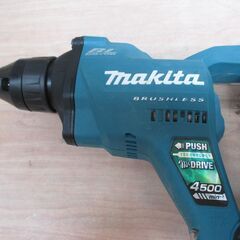 マキタ makita FS454D スクリュードライバ 中古品 【ハンズクラフト宜野湾店】 