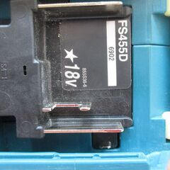 マキタ makita FS454D スクリュードライバ 中古品 【ハンズクラフト宜野湾店】 