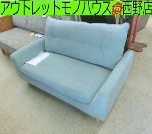2人掛けソファ ミントグリーン系 ニトリ ローソファにもなるコンパクトソファ Nパック4 札幌 西野店