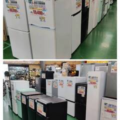 愛品倶楽部柏店】三菱/MITSUBISHI 2020年製 146L 2ドア 冷凍冷蔵庫 MR