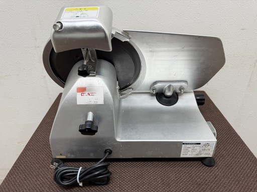 キプロスター 業務用ミートスライサー PRO−250 YS−B 業務用 ミート