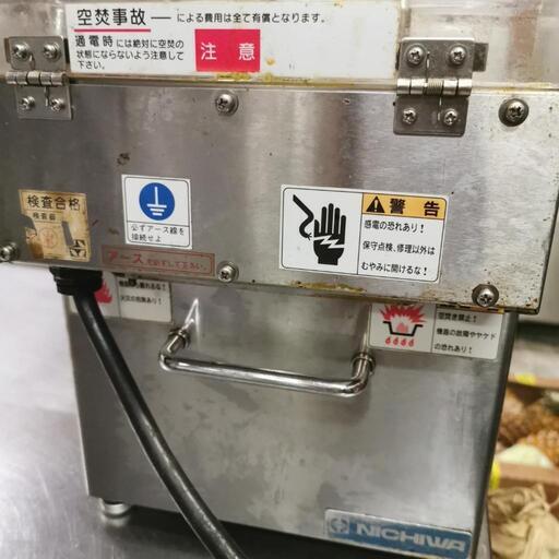 リサイクルショップどりーむ天保山店　No.10458　ガスコンロ♪　LPガス用！綺麗目♪配達・設置可能！ リサイクルショップどりーむ天保山店 No.10458 ガスコンロ♪ LPガス用