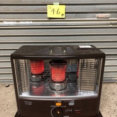 美品 北海道旭川市 2020年製 使用期間2シーズン ペット飼育無し 禁煙