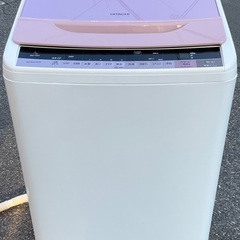 RKGSE-126】特価！日立/ビートウオッシュ/8kg/全自動洗濯機/BW-V80F