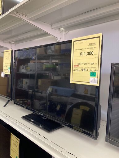 ☆ジモティー割あり☆32型液晶TV/2017/クリ-ニング済み/HG-3766