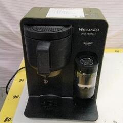 お茶プレッソの中古が安い！激安で譲ります・無料であげます｜ジモティー
