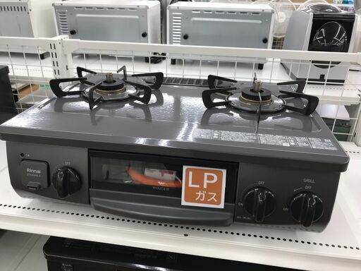 ★ジモティ割あり★ リンナイ ガステーブル LPガス 2023年製 動作確認／クリーニング済み KJ6897