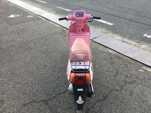 福山市 瀬戸町 ホンダ イブPAX イブバックス AF14 実動 書付 オプション 前カゴ付 オリジナル 80’s 原付スクーター レストア 盆栽ベースにも 福山市 瀬戸町 ホンダ イブPAX イブバックス AF14 実動 書付