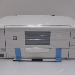 エプソン インクジェット複合機 EP-807AW 未使用品