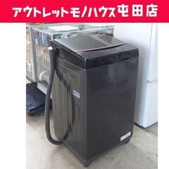 北海道旭川市直接取引歓迎】Panasonic パナソニック ノンフロン