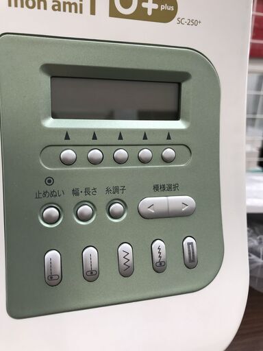 ☆ジモティ割あり☆ SINGER monami nu+ コンピューターミシン SC-250