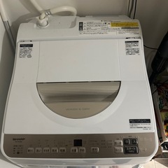 中古】文京区の家電を格安/激安/無料であげます・譲ります｜ジモティー