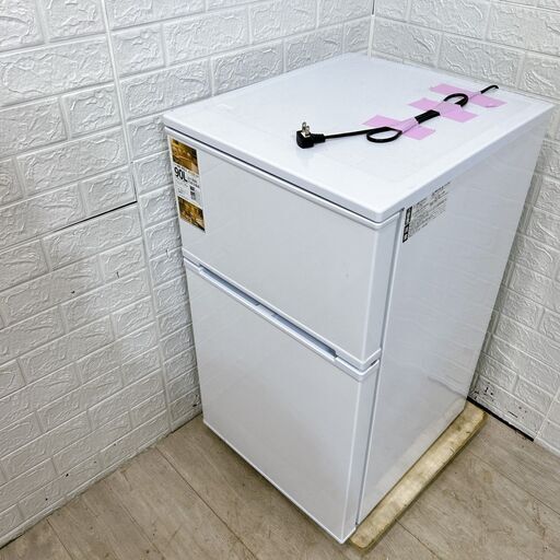 A342】 アビテラックス 冷蔵庫 一人暮らし 2ドア 小型 2023年製 A342