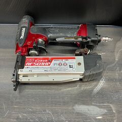 【中古】マキタ　高圧ピンタッカ　AF501HP　本体のみ　【ハンズクラフト熊本けやき通り店】【引き取り限定】