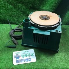 日立 GK21S2 刃研ぎ機 コード式【市川行徳店】【店頭取引限定】【中古】管理番号：IT4VJWZY0Q8K 日立 GK21S2 刃砥ぎ機 コード式【市川行徳店】【店頭取引限定】【中古