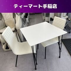 PayPay可 【手稲リサイクル】2人掛け ダイニングセット  チェア2脚 ￥12,800- PayPay可 【手稲リサイクル】2人掛け ダイニングセット チェア2脚