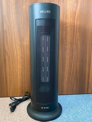 首振り機能付　電気ファンヒーター