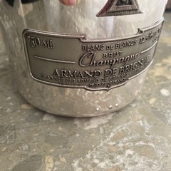 【未開封】アルマンド　ブリニャック　シルバー　ブランドブラン　箱付き　リサイクルショップ宮崎屋　住吉店24.11.14