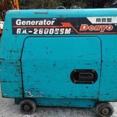 防音型発電機 デンヨー GA-2600SSM 実働 セル式