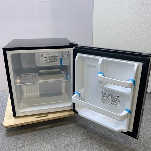 ✨Abitelax✨2024年 45L 未使用品✨ 大阪市近郊配送無料！ ✨Abitelax✨2024年 45L 未使用品✨ 大阪市近郊配送無料！ ✨