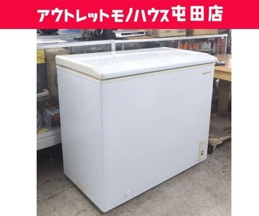 楽天市場】サンヨー 冷凍ストッカー 小型の通販 SANYO 冷凍ストッカー 
