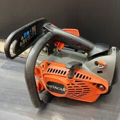 日立 CS33EDTP エンジンチェンソー【リライズ野田愛宕店】【店頭取引