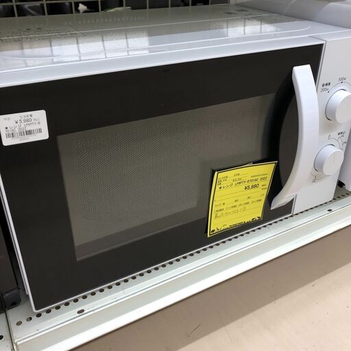 電子レンジのWa1302 レンジ ユアサ PTY-R7016C 2022年製をご紹介