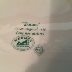 エルメス　トゥカンカレー皿ペア美品　廃盤品希少