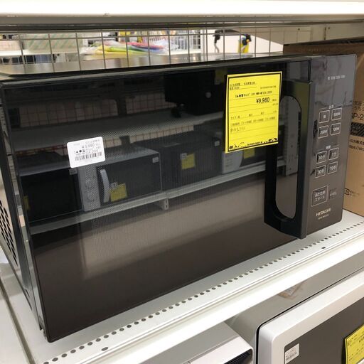 Wa1309 レンジ ヒタチ HITACHI HMR-MF22A 2023年製