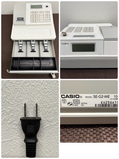 電子レジスター カシオ SE-S20 ホワイト キーボード：抗菌加工処理