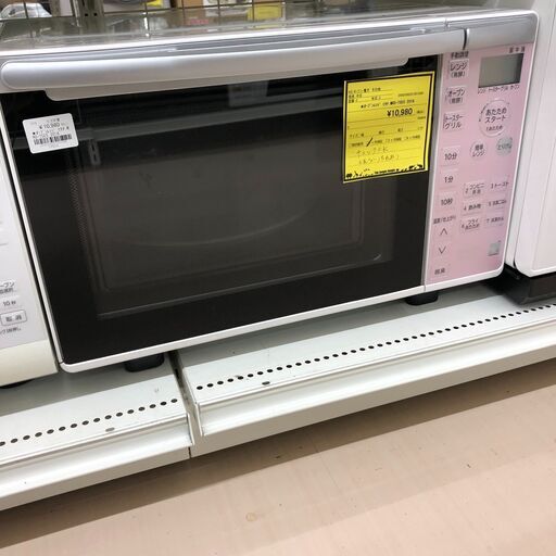 デンキチWeb / 日立 HITACHI 過熱水蒸気オーブンレンジ 31L ヘルシー 