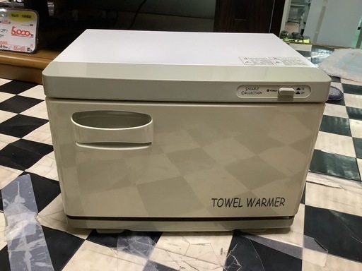 Amazon.co.jp: タオルウォーマー GH-8S ホワイト 横開き 7L ホット