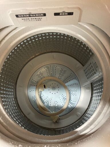 Haier 縦型洗濯機 7.5kg JW-LD75A | Costco Japan ☆中古￥16,800 