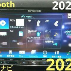 ZH0099の中古が安い！激安で譲ります・無料であげます｜ジモティー 