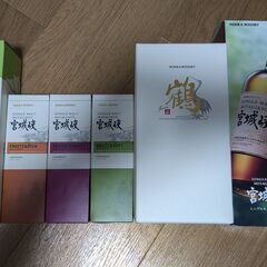 宮城峡蒸留所限定ウイスキーセット