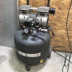 MAX AK-HL7900E 高圧 エアコンプレッサ 2.5L マックス スーパーエア 44