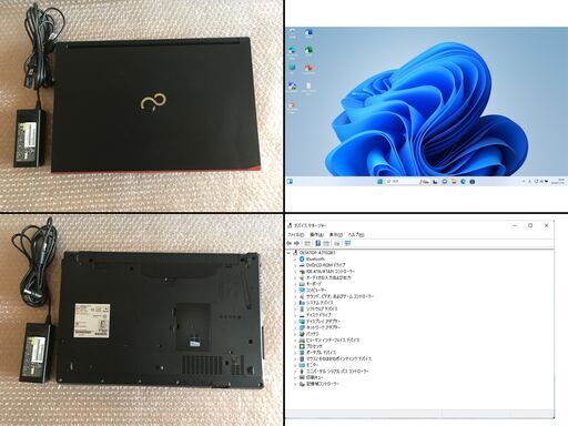 1000円OFFクーポンあり【正規品・Win11正式対応】Webカメラ付き ノート 