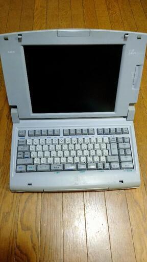 NEC ワープロ 文豪 JX-A300 送料込み】NEC 文豪 カラー液晶 ワープロ