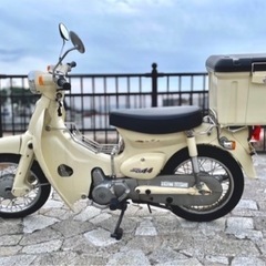 KAYO MR150 125cc 公道仕様 実働 (Peace Ind.) 東温のバイクの中古あげます・譲ります｜ジモティーで不用品の処分