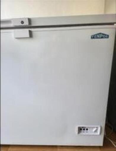 冷凍ストッカー 業務用282L 平置き冷凍庫 上開き 直接引取対応 冷凍庫