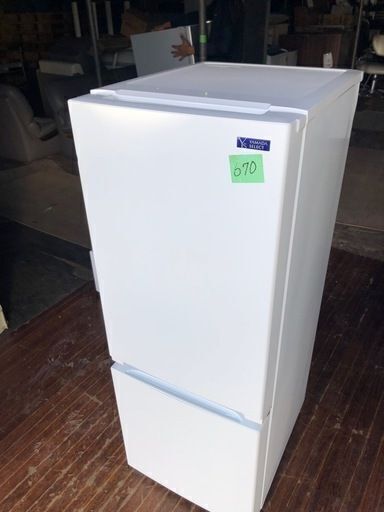 NO 670 ★福岡市内配送設置無料★　2020年式 ヤマダ電機 2ドア冷蔵庫 (156L・右開き) ホワイト YRZF15G1 YAMADASELECT(ヤマダセレクト） YRZF15G1 2ドア冷蔵庫 (156L・右開き