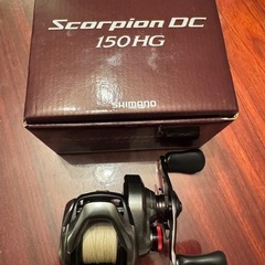シマノ21 スコーピオンDC 150Hとゾディアス1510M-2