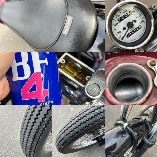 ⭐️自賠責R10.7⭐️Kawasaki250TRフルカスタム！いつもメンテしてた