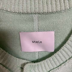 stein) MOLE YARN INSIDEOUT CARDIGAN