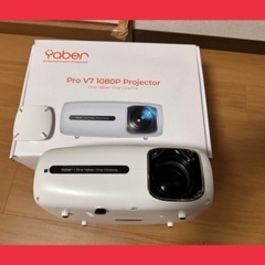 YABER プロジェクターの中古が安い！激安で譲ります・無料で  