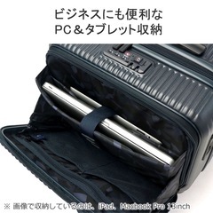 innovator キャリーケース 33L ディープシー 横型