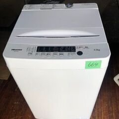 洗濯板の中古が安い！激安で譲ります・無料であげます｜ジモティー 